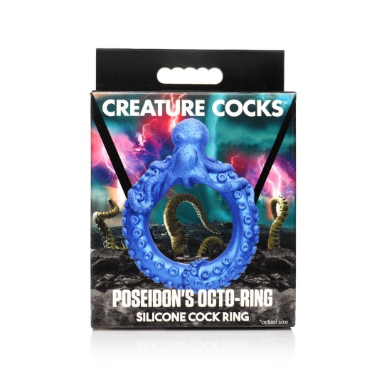 POSEIDON\&#039;S OCTO-RING - SILICONE COCK RING - BLUE