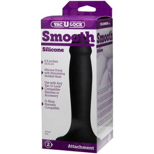 SMOOTH SILICONE DILDO